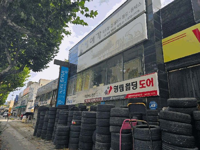 물건 사진 22