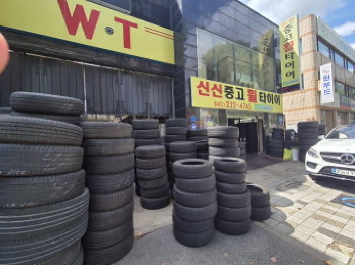 물건 사진 8