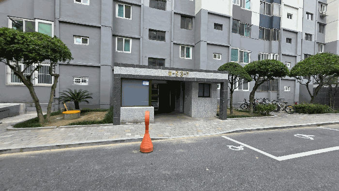 물건 사진 12