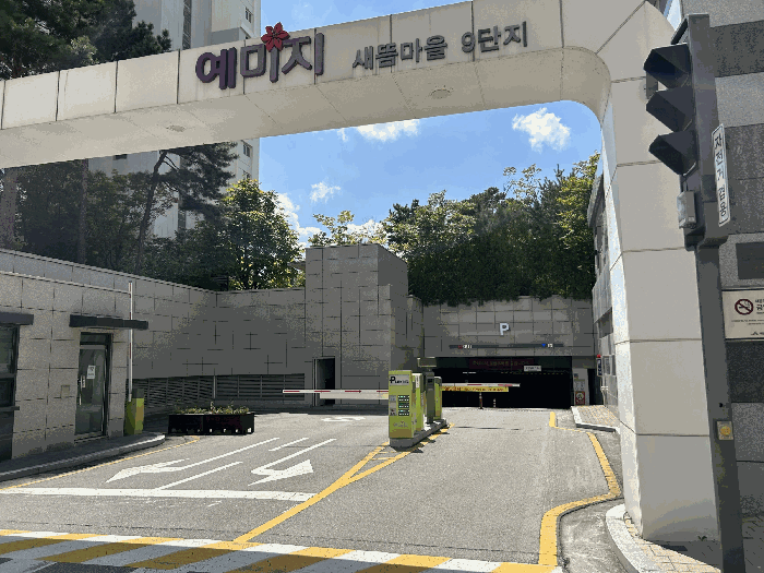 물건 사진 17