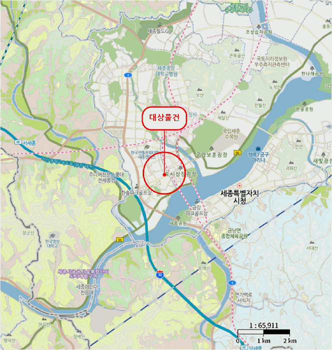 물건 사진 7