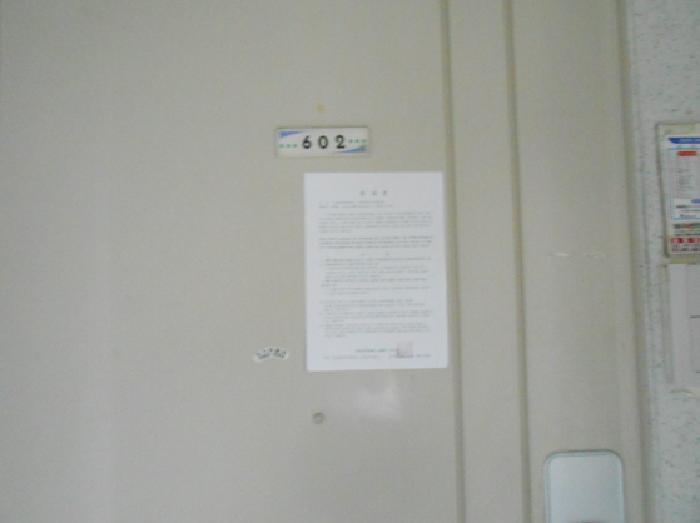 물건 사진 3