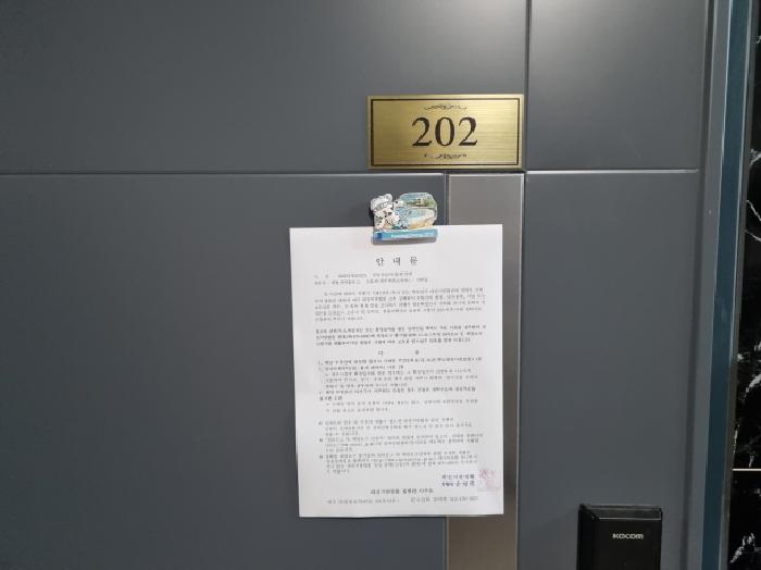 물건 사진 15