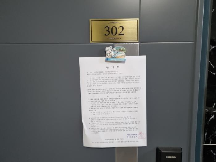 물건 사진 18