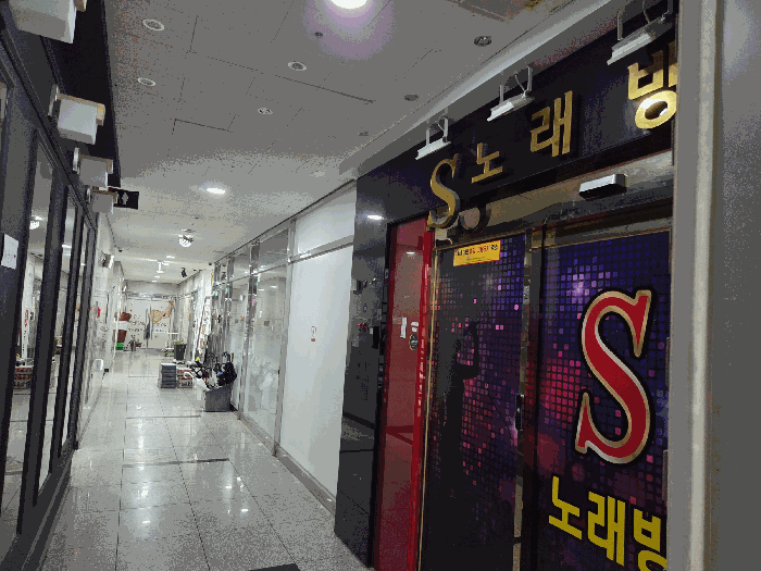 물건 사진 13
