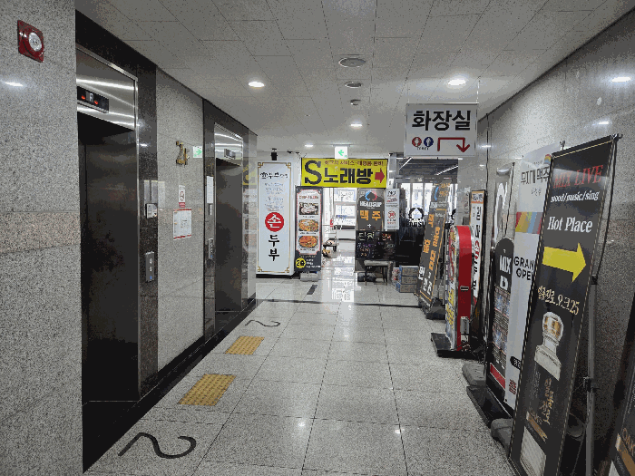 물건 사진 17