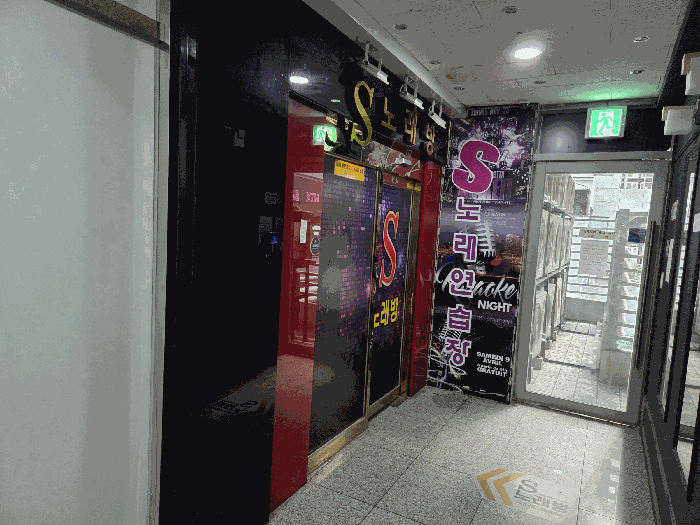 물건 사진 18