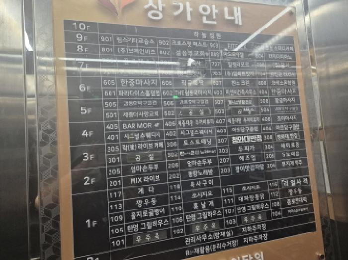 물건 사진 4