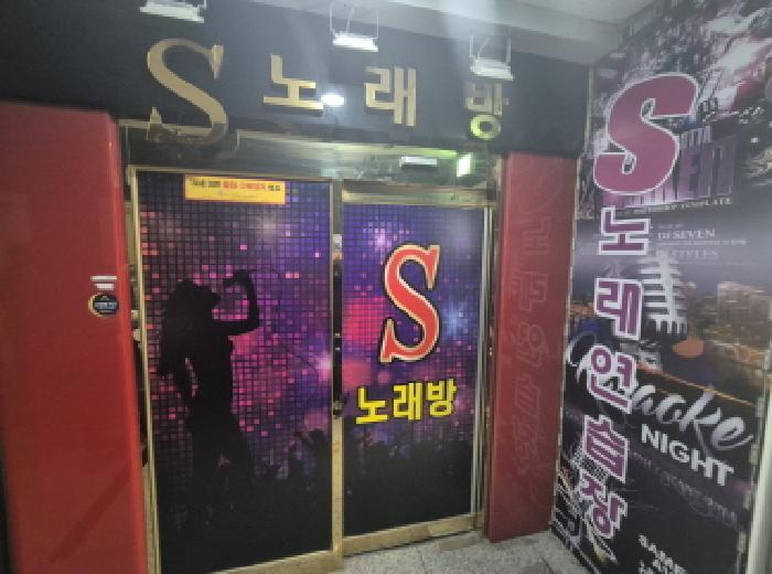 물건 사진 6