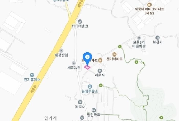 물건 사진 10