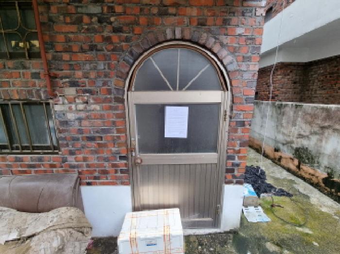 물건 사진 9