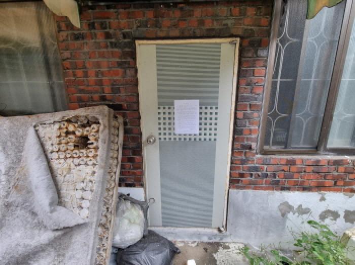 물건 사진 10