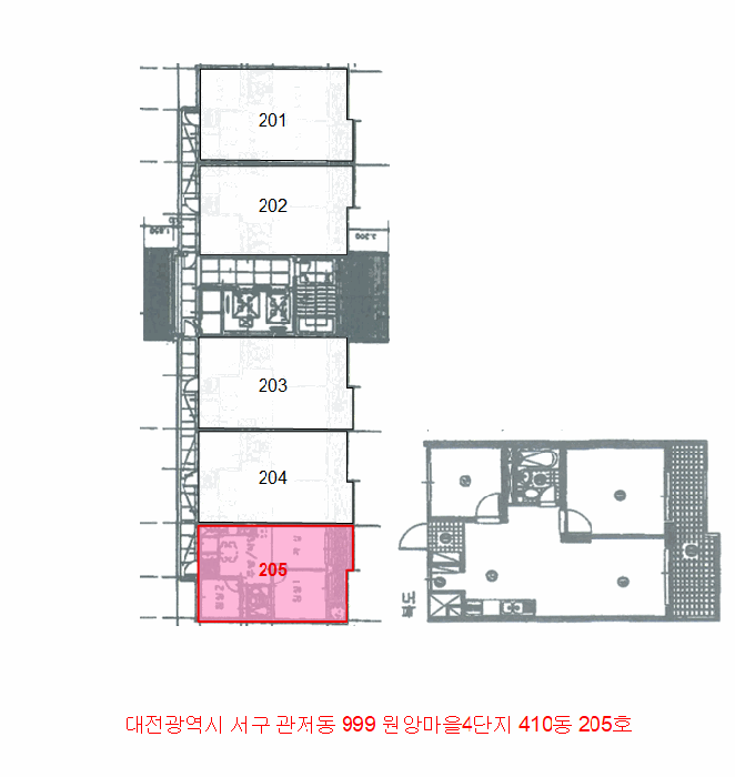 물건 사진 8