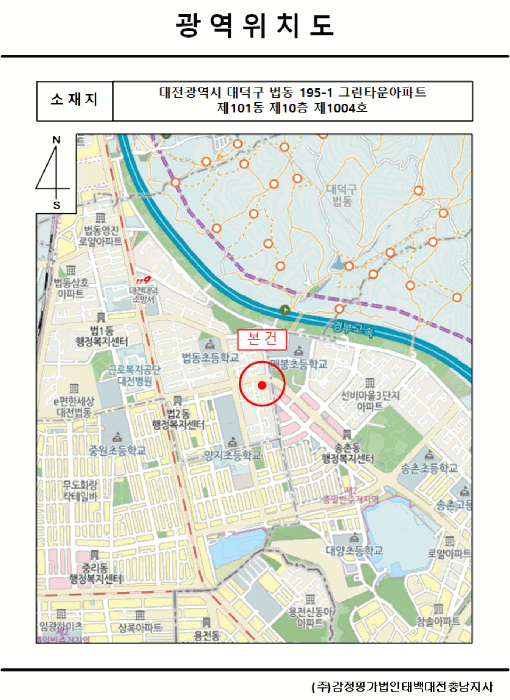 물건 사진 8