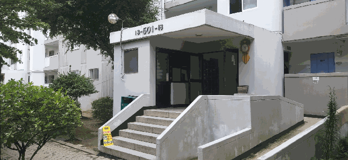 물건 사진 15