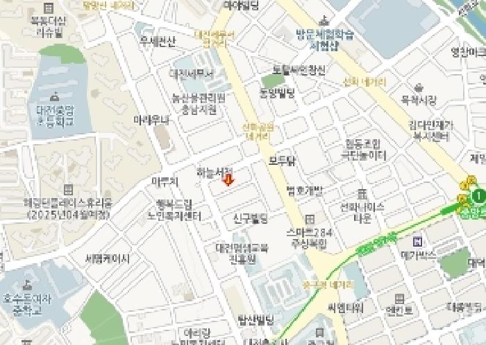물건 사진 24