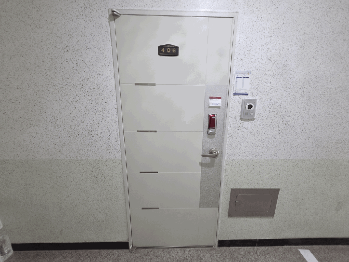 물건 사진 14