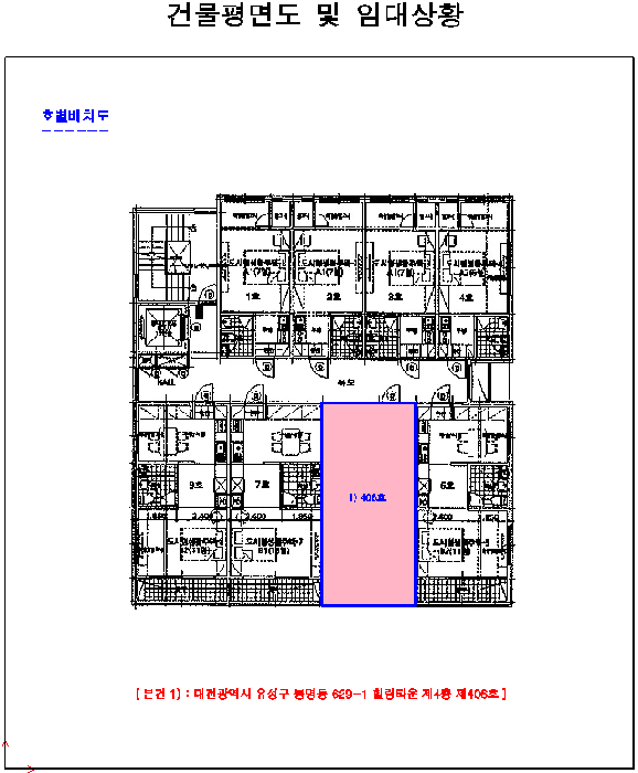 물건 사진 15