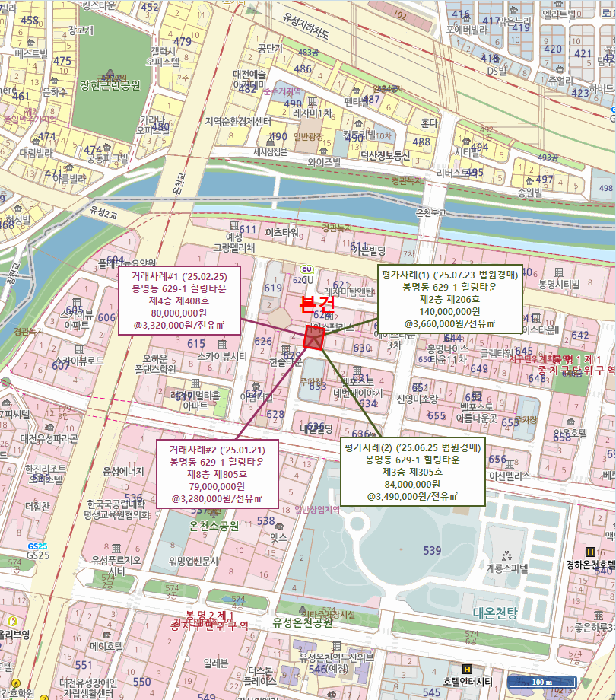 물건 사진 9