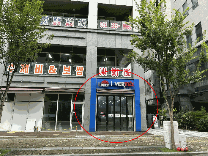 물건 사진 15