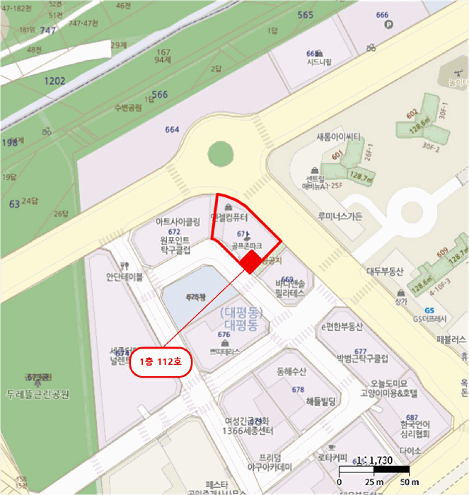 물건 사진 8