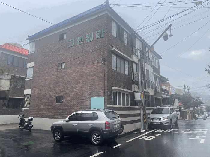 물건 사진 10