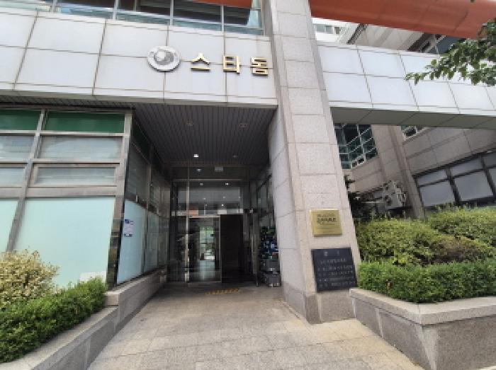 물건 사진 1