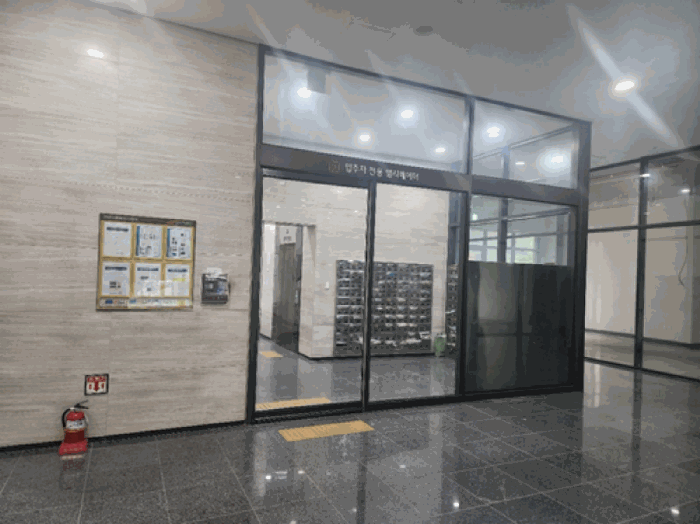 물건 사진 19
