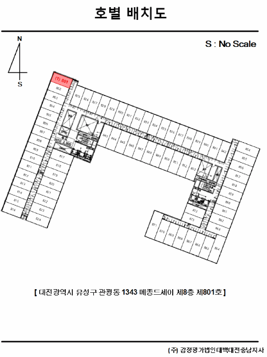 물건 사진 7