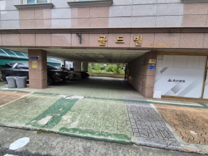 물건 사진 18