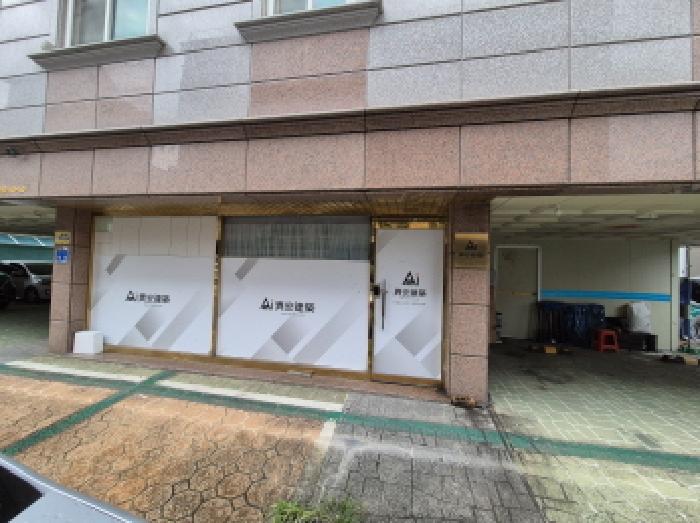 물건 사진 20