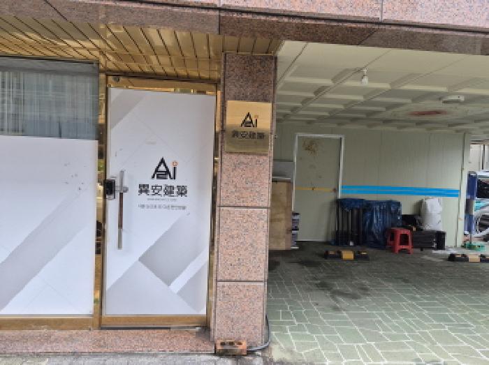 물건 사진 21