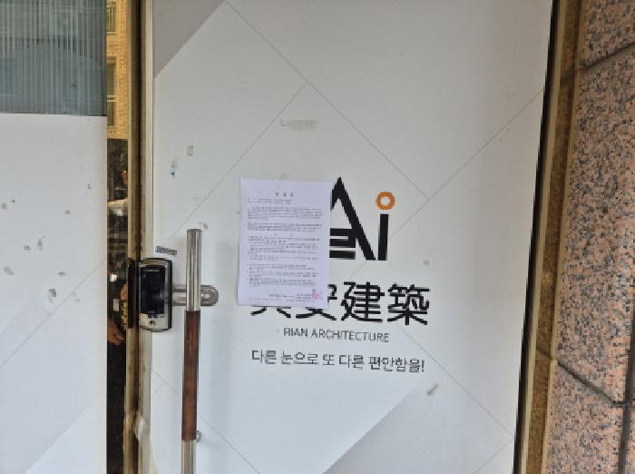 물건 사진 22