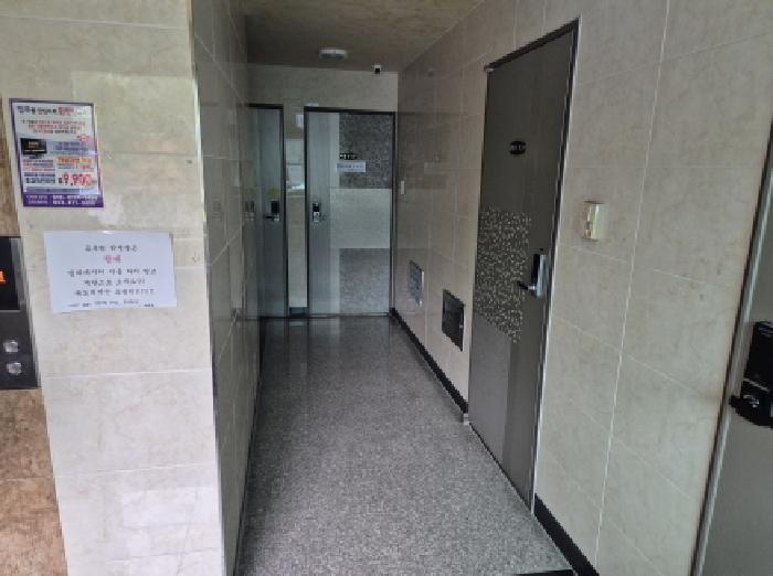 물건 사진 27