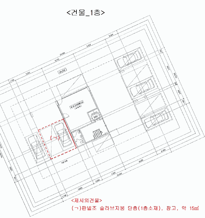 물건 사진 45