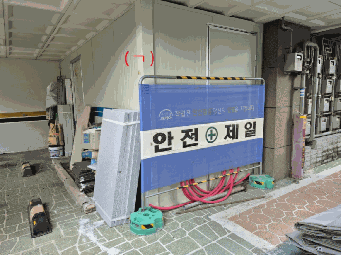 물건 사진 58