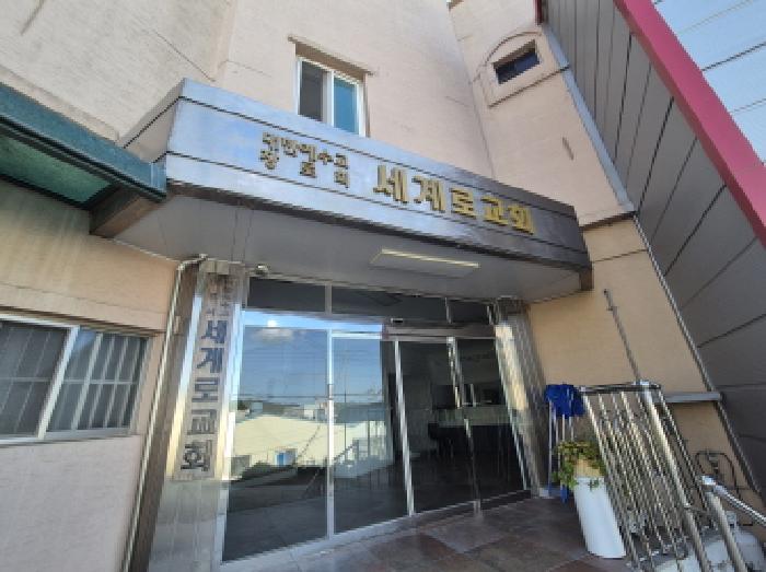 물건 사진 17