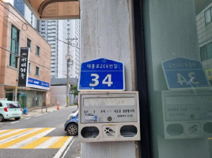 물건 사진 1
