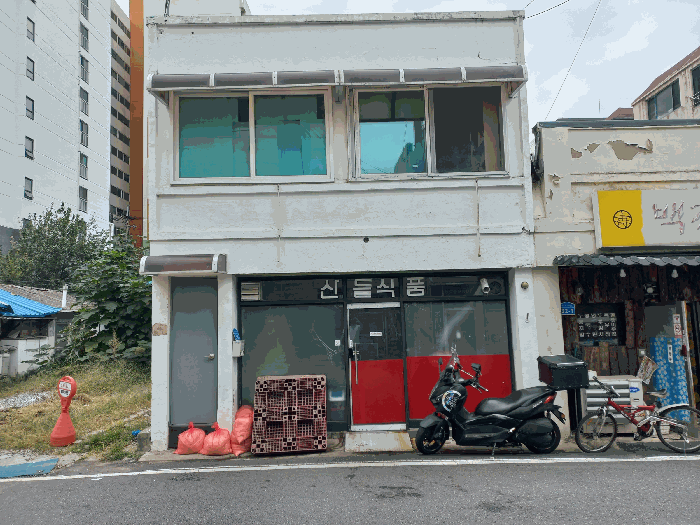 물건 사진 16