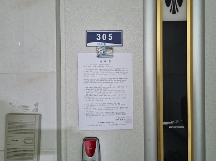 물건 사진 26