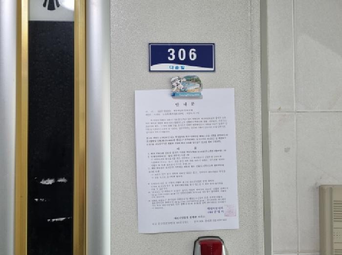 물건 사진 27