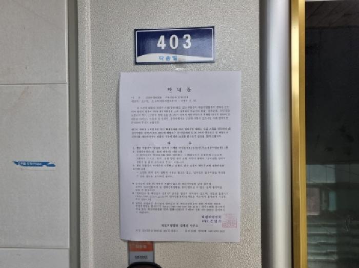 물건 사진 30