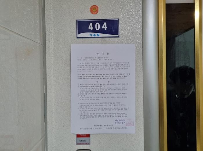 물건 사진 31