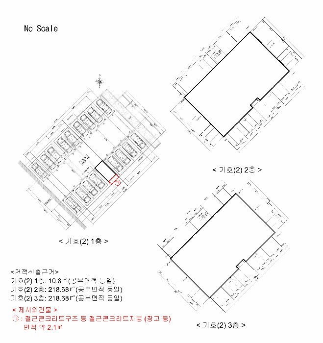 물건 사진 37