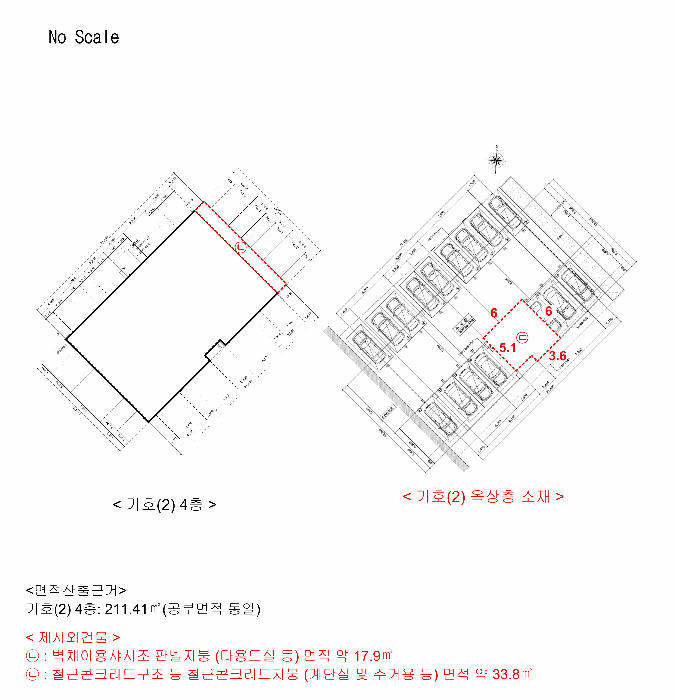 물건 사진 38
