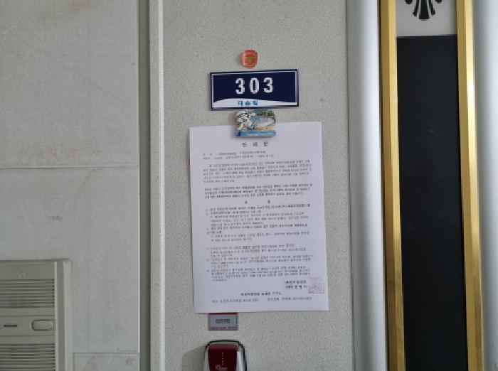 물건 사진 9