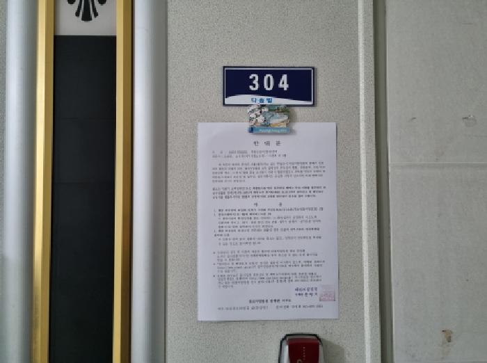 물건 사진 10