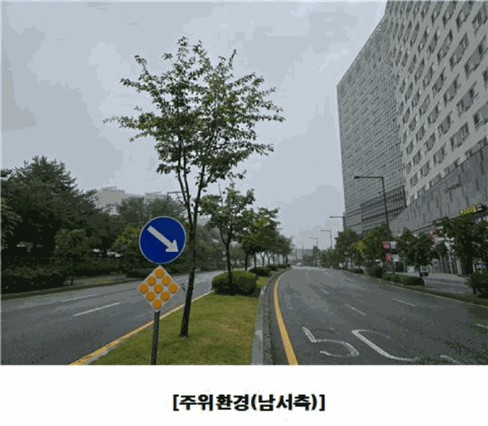 물건 사진 11