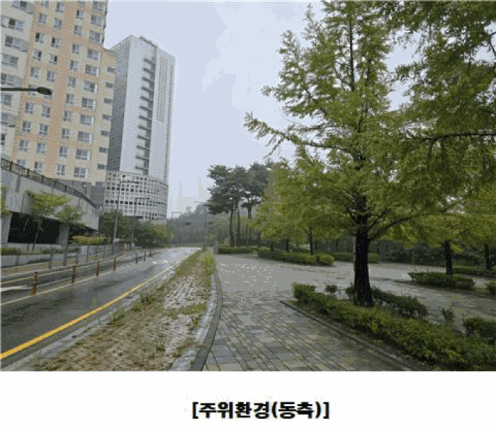 물건 사진 14