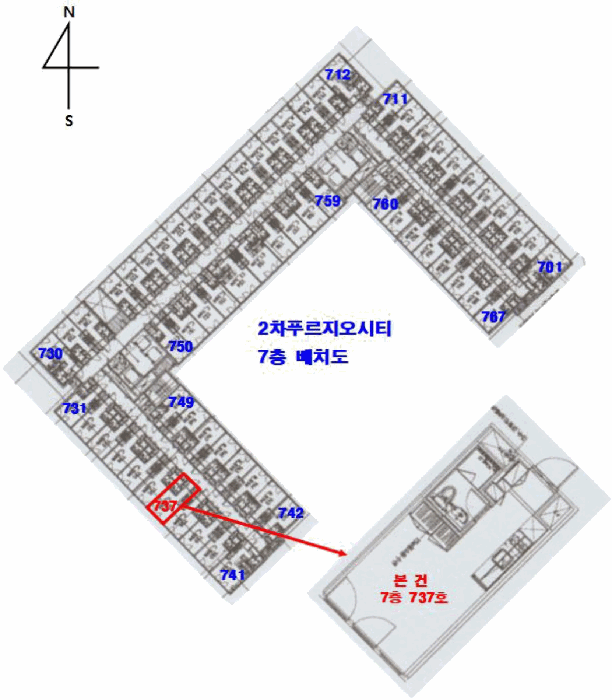 물건 사진 15